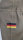 Original Bundeswehr Tropenunterhemd khaki mit Klettstreifen