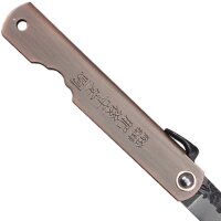 Higonokami Tanto copper