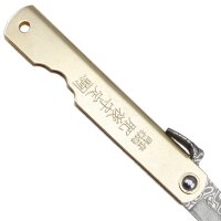 Higonokami Tanto brass Damast