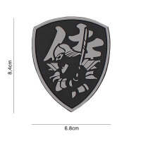 PVC Klett-Aufnäher Rubber Patch Samurai grau