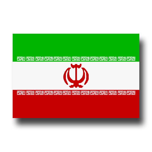 Iran Fahne 150x90 cm