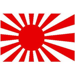 Japan Fahne 150x90 cm