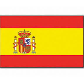 Spanien Fahne mit Wappen 150x90 cm
